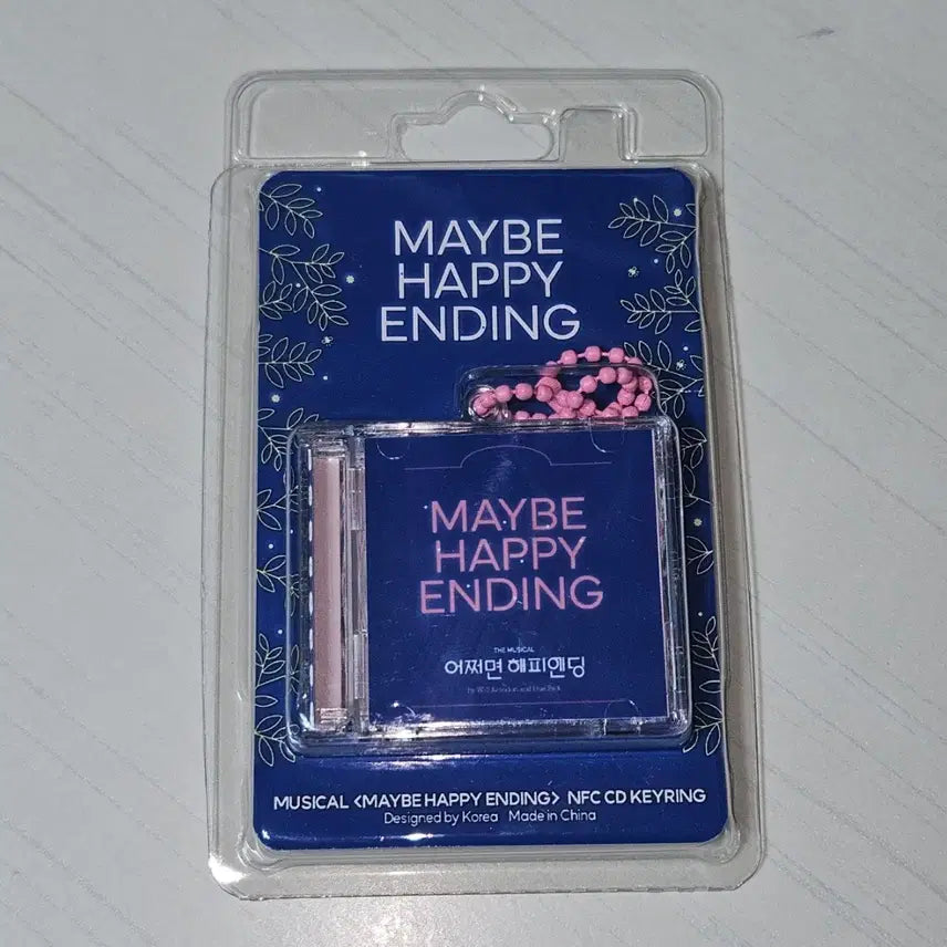 [BUNJANG] Maybe Happy Ending NFC Keyring / 어쩌면 해피엔딩 어햎 NFC 키링