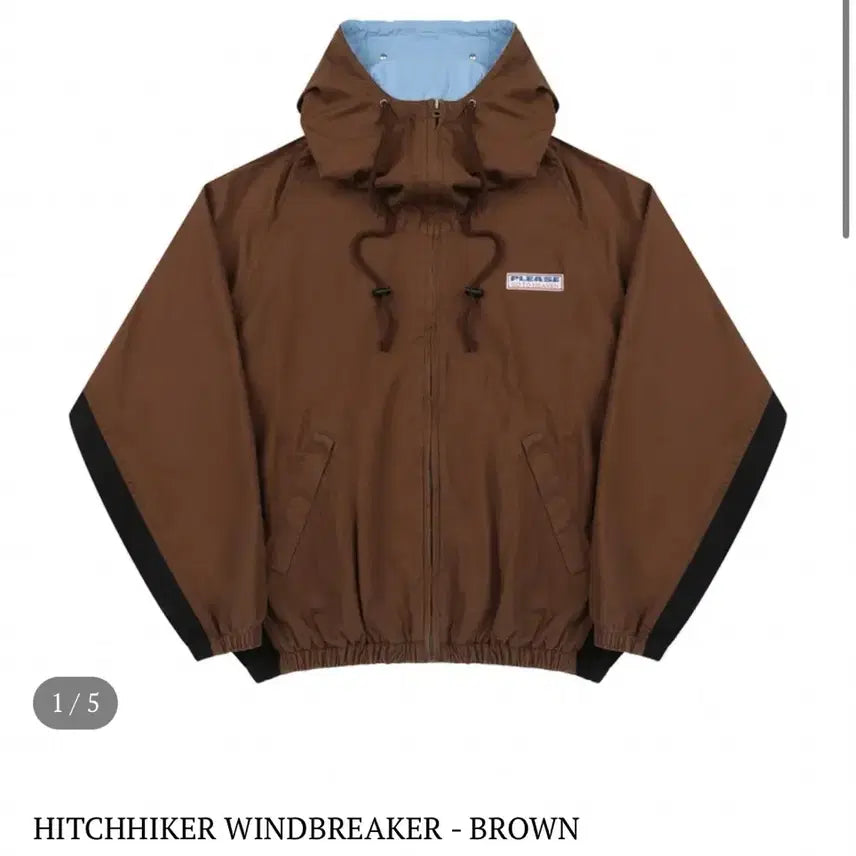 [BUNJANG] cotches Hitchhiker Windbreaker Brown / 카치스 cotches 히치하이커 윈드브레이커 브라운