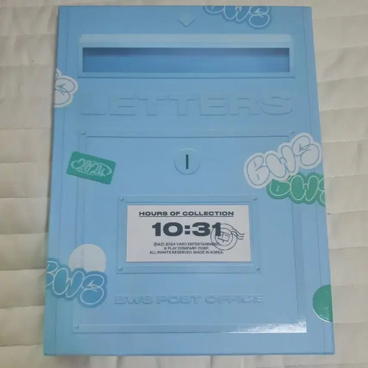 [SOLD OUT] 변우석 포스트 박스 굿즈