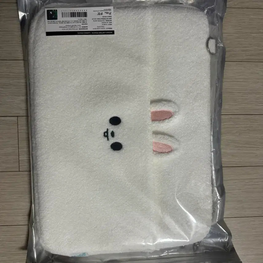 [BUNJANG] SKZOO Leebit Laptop Pouch / 스키주 리빗 노트북 파우치(미사용)