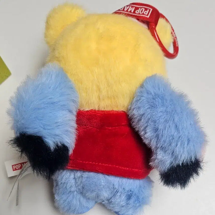 [SOLD OUT] 팝마트 스티치 푸우 키링