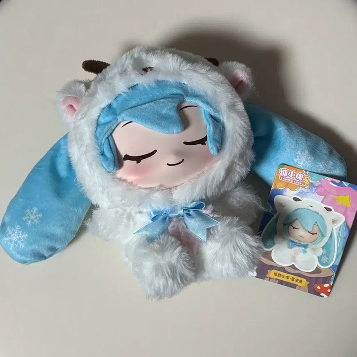 [BUNJANG] LDCX Hatsune Miku Forest Animal Series Rabbit Plush / LDCX 하츠네 미쿠 숲속 동물 시리즈 양 인형