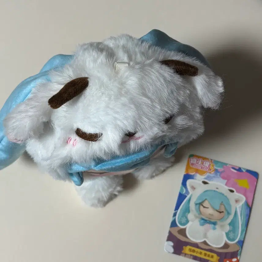[BUNJANG] LDCX Hatsune Miku Forest Animal Series Rabbit Plush / LDCX 하츠네 미쿠 숲속 동물 시리즈 양 인형