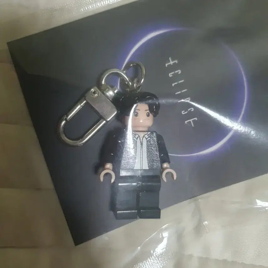 [BUNJANG] Byeon Woo-seok Lovely Runner Ryu Sun-jae Lego Keyring / 변우석 선업튀 류선재 레고 키링 선재 업고 튀어
