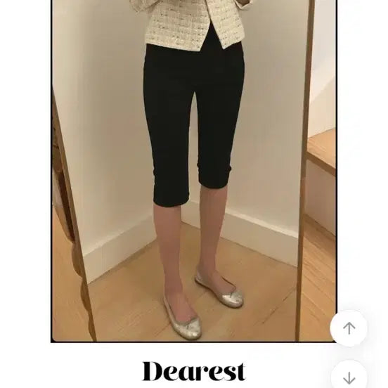 [BUNJANG] Maybe Baby Kendall Capri Pants / 메이비베이비 켄달 카프리팬츠 모리걸 블랙업 릿킴 김아홉 에프터먼데이
