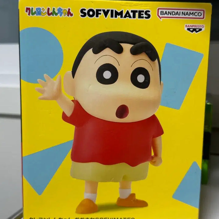 [BUNJANG] Bandai Crayon Shin-chan SOFVIMATES Figure / 반다이 크레용 신짱 SOFVIMATES 피규어
