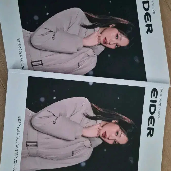 [BUNJANG] Aider Jang Wonyoung 2024 FW Magazine / 장원영 아이더 잡지