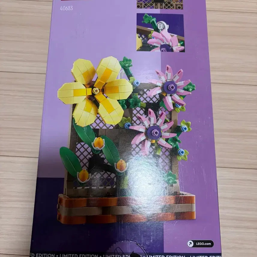 [BUNJANG] Lego 40683 Grid-Shaped Flower Display Set / 레고 40683 격자형 꽃 전시물