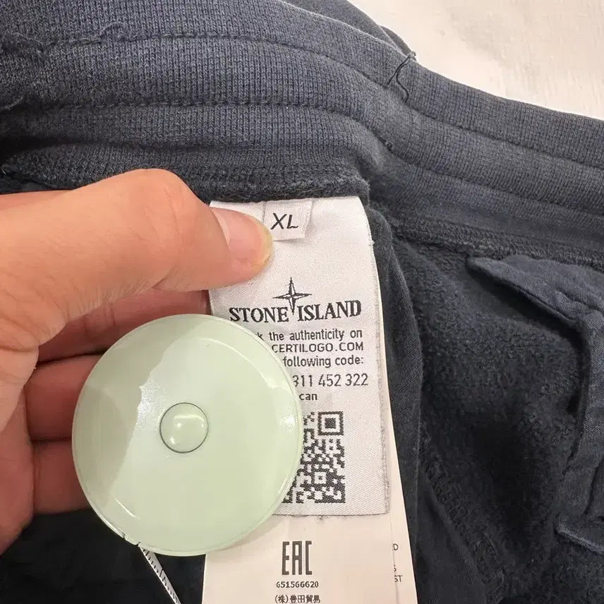 [SOLD OUT] [XL] 스톤아일랜드 카고 조거 팬츠 (네이비)