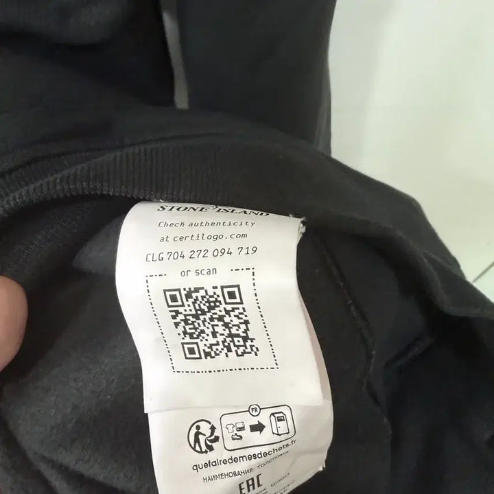 [SOLD OUT] 스톤아일랜드 차콜 맨투맨