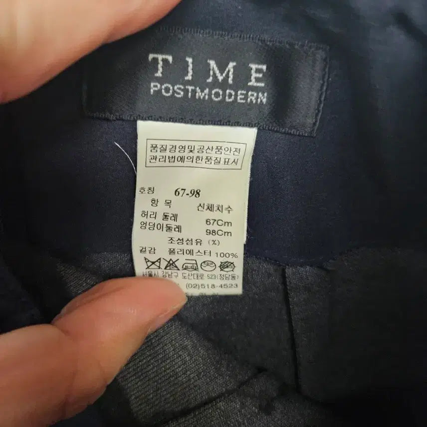 [BUNJANG] Time High Waist Midi Skirt (Size 66) / 타임 하이웨스트 스커트 (66)