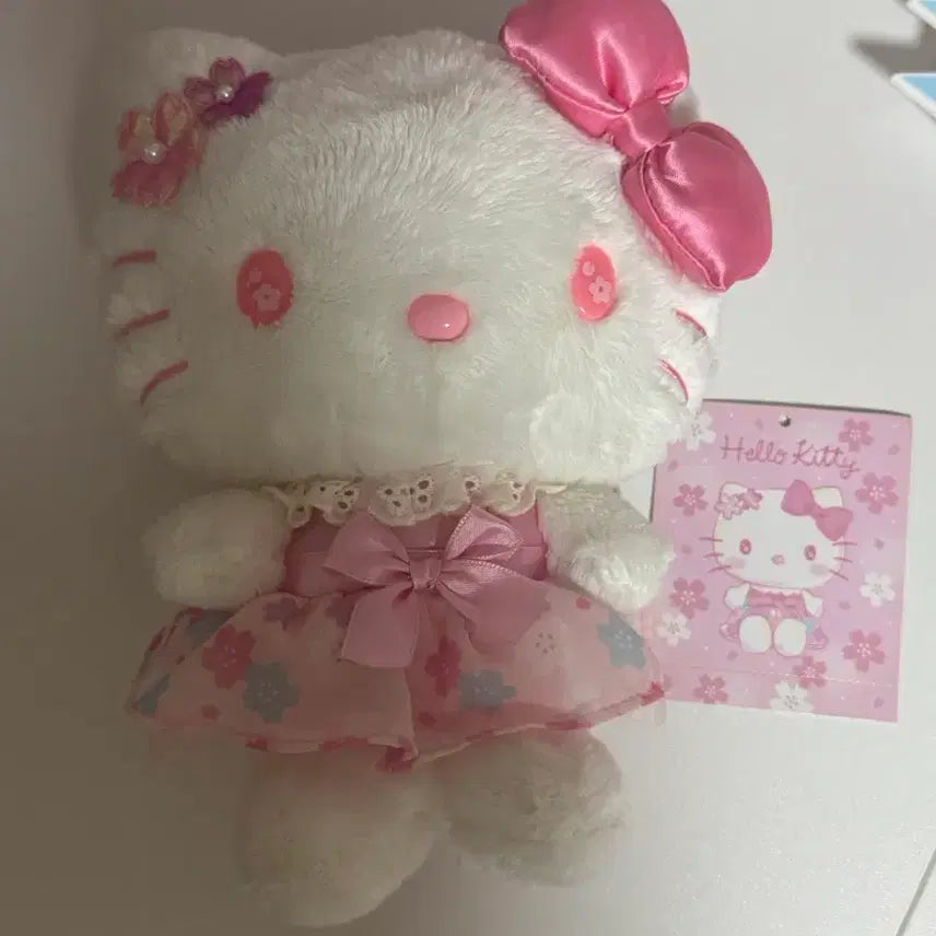 [BUNJANG] Sakura Kura Kura Kitty Plush / 22사쿠라 키티 누이