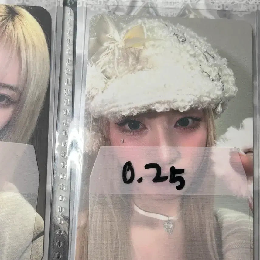 [SOLD OUT] 리즈포카