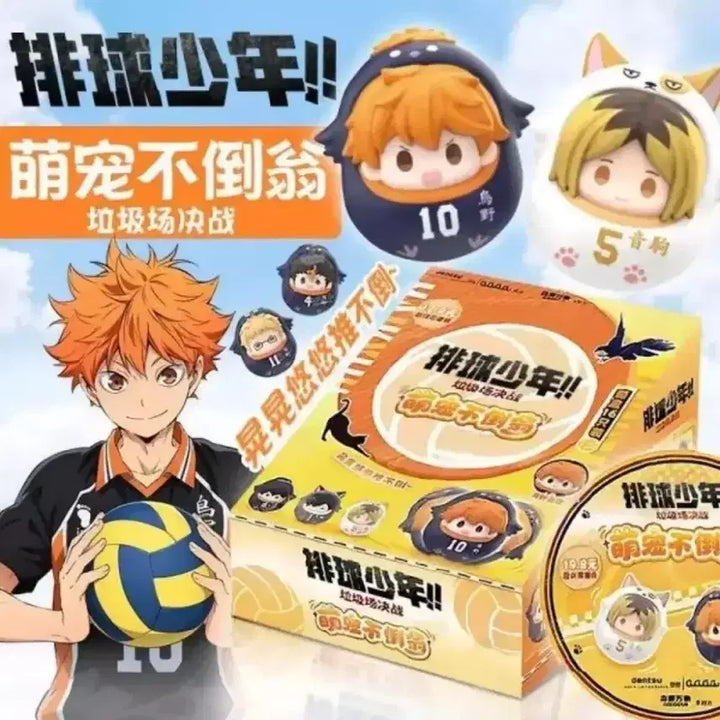 [BUNJANG] Haikyu Hinata Shoyo Unopened Figure / [미개봉] 하이큐 랜덤 피규어 > 히나타 쇼요 오뚝이 피규어
