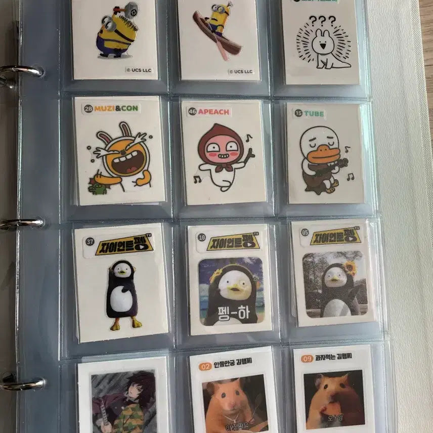 [BUNJANG] Various Sticker Collection / 다양한 띠부씰 판매 정리
