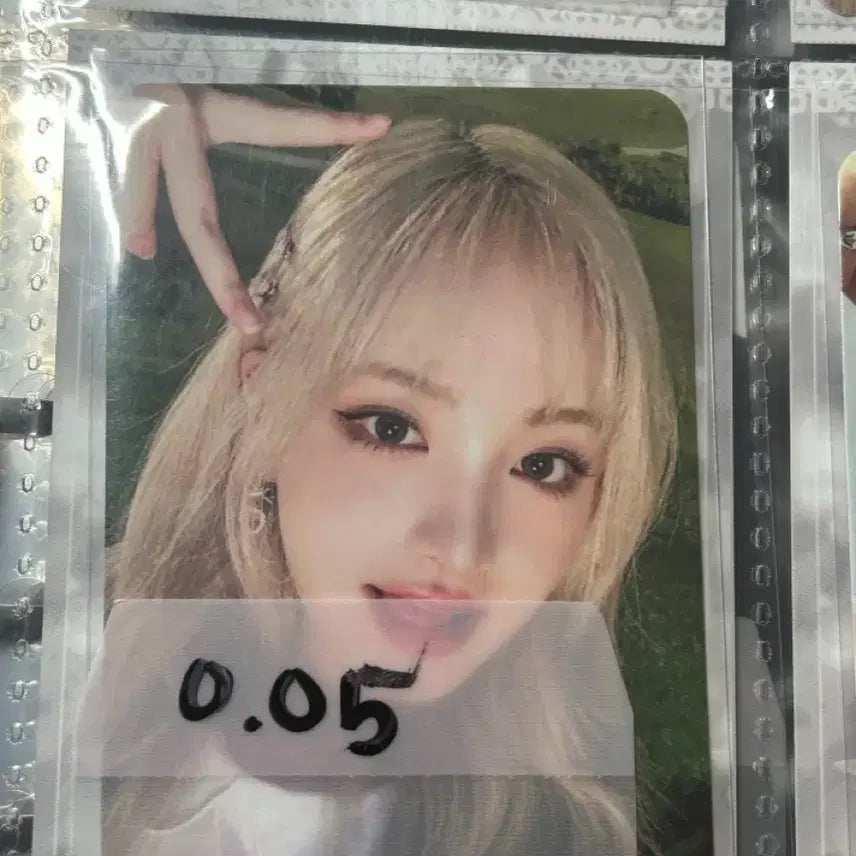 [SOLD OUT] 리즈포카