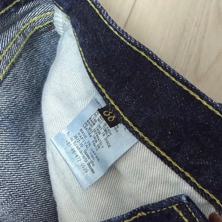 [BUNJANG] Capital 14oz Denim 5P Monkey Cisco Indigo Jeans / 캐피탈 14온즈 데님 5P 몽키 시스코 인디고 (38)