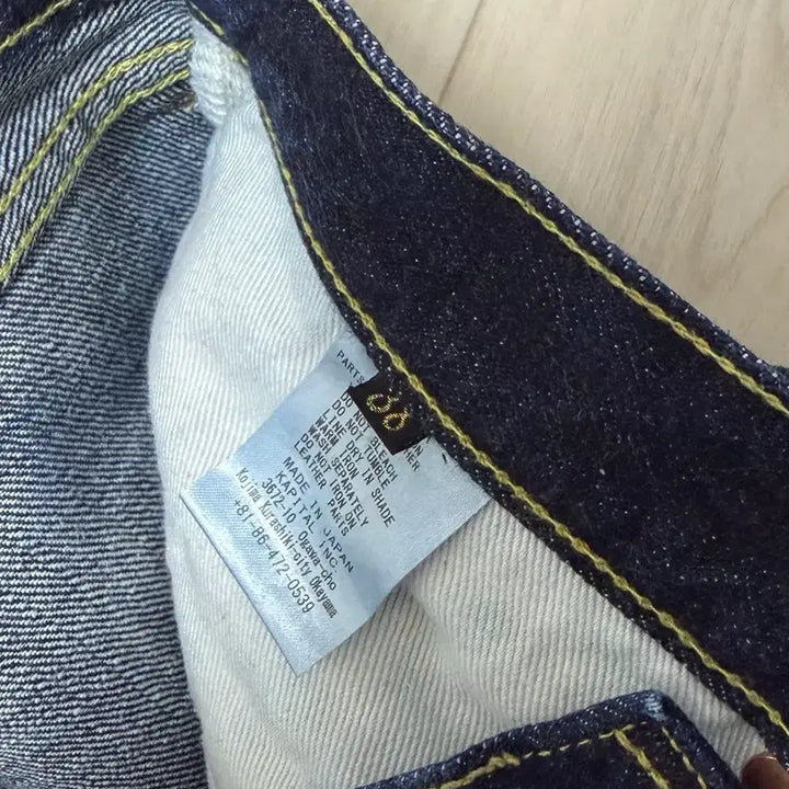 [BUNJANG] Capital 14oz Denim 5P Monkey Cisco Indigo Jeans / 캐피탈 14온즈 데님 5P 몽키 시스코 인디고 (38)