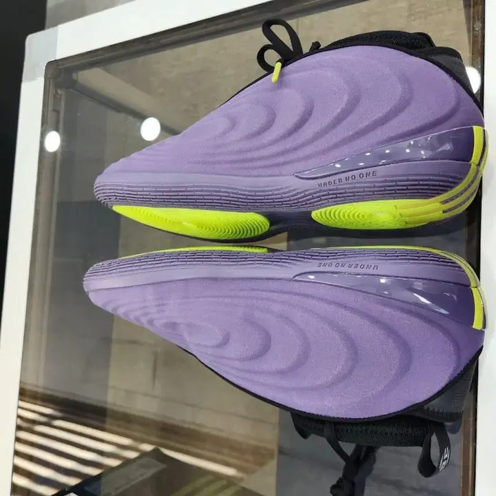 [BUNJANG] Adidas Harden 10 Sneakers / 하든10 290