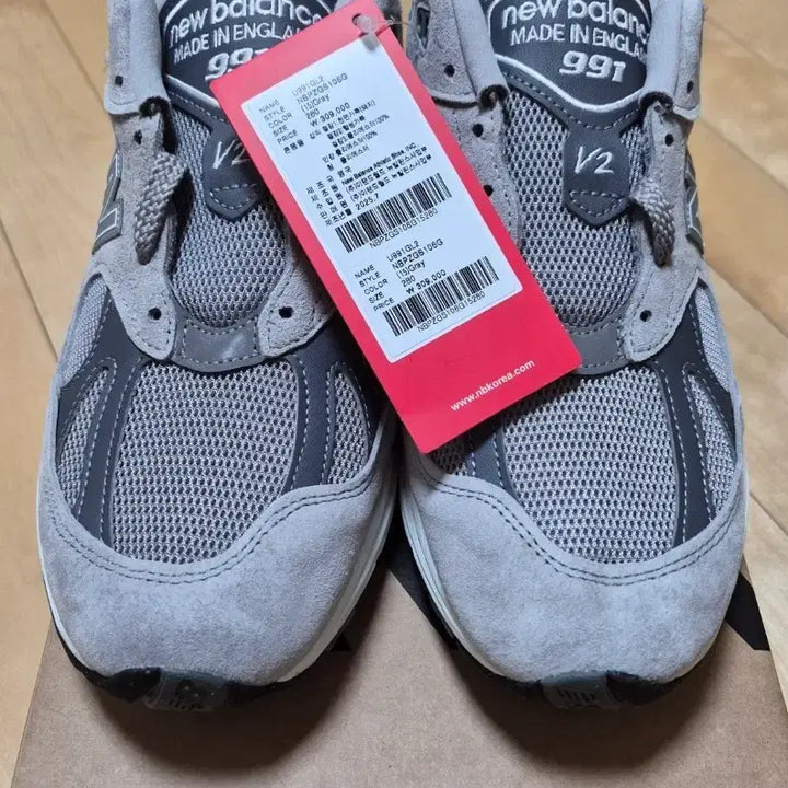 [BUNJANG] New Balance 991V2 Gray Sneakers / [280]뉴발란스 991V2 그레이