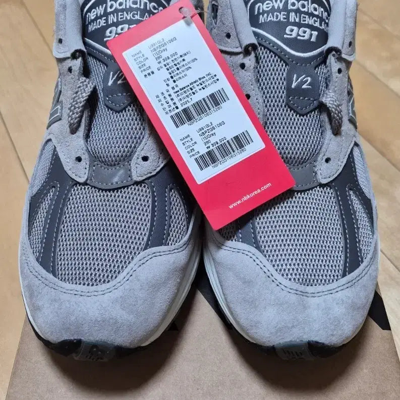 [BUNJANG] New Balance 991V2 Gray Sneakers / [280]뉴발란스 991V2 그레이