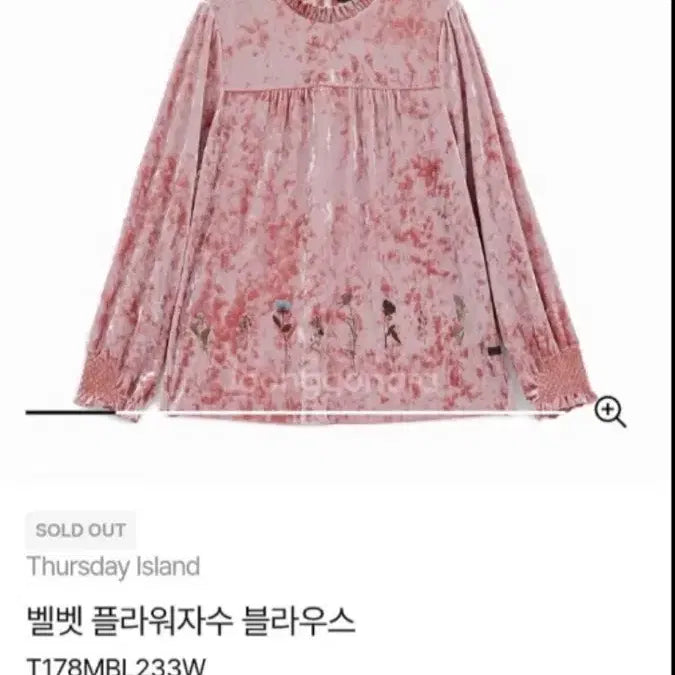 [BUNJANG] Thursday Island Velvet Flower Embroidered Blouse / 써스데이아일랜드 벨벗 플라워 블라우스