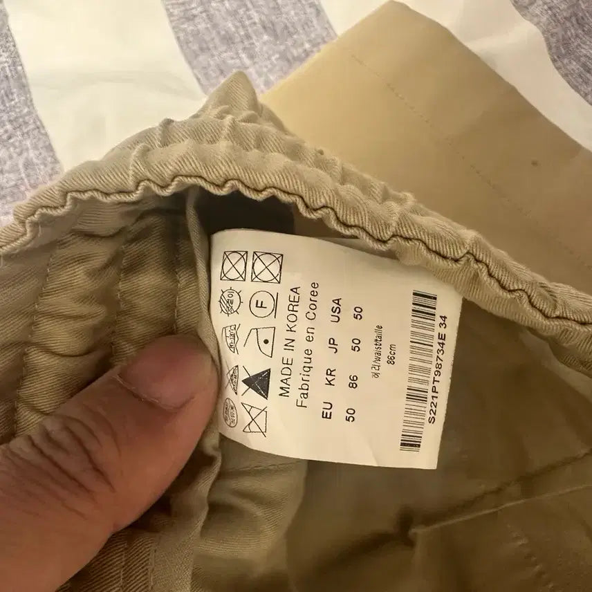 [SOLD OUT] 22ss 솔리드옴므 베이지 쇼츠(50)