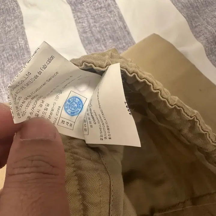 [SOLD OUT] 22ss 솔리드옴므 베이지 쇼츠(50)