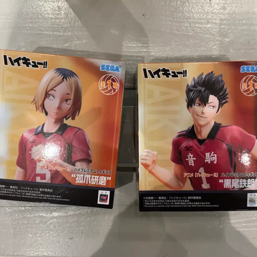 [BUNJANG] Sega Haikyu Figure Kuroo &amp; Kenma Set / 미개봉 ) 세가 하이큐 피규어 쿠로오&amp;켄마 세트