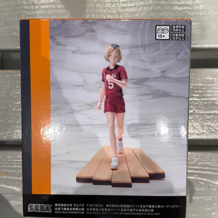 [BUNJANG] Sega Haikyu Figure Kuroo &amp; Kenma Set / 미개봉 ) 세가 하이큐 피규어 쿠로오&amp;켄마 세트
