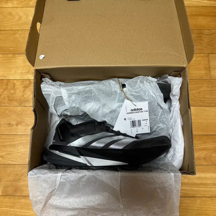 [SOLD OUT] [265] 아디다스 보스턴 13 코어 블랙
