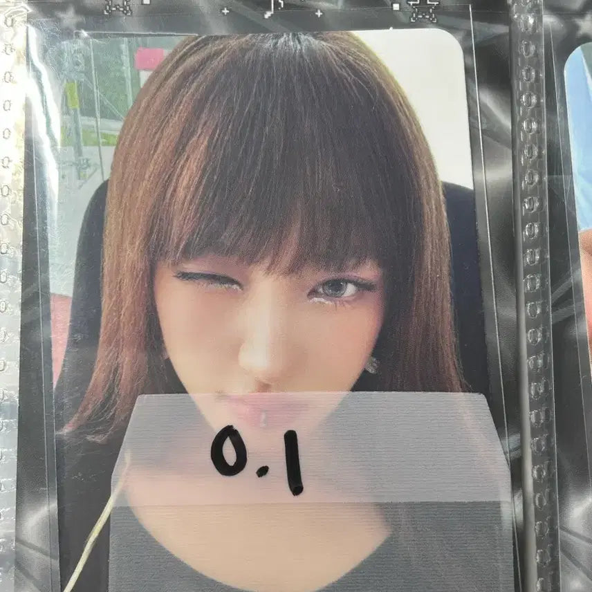 [SOLD OUT] 리즈포카