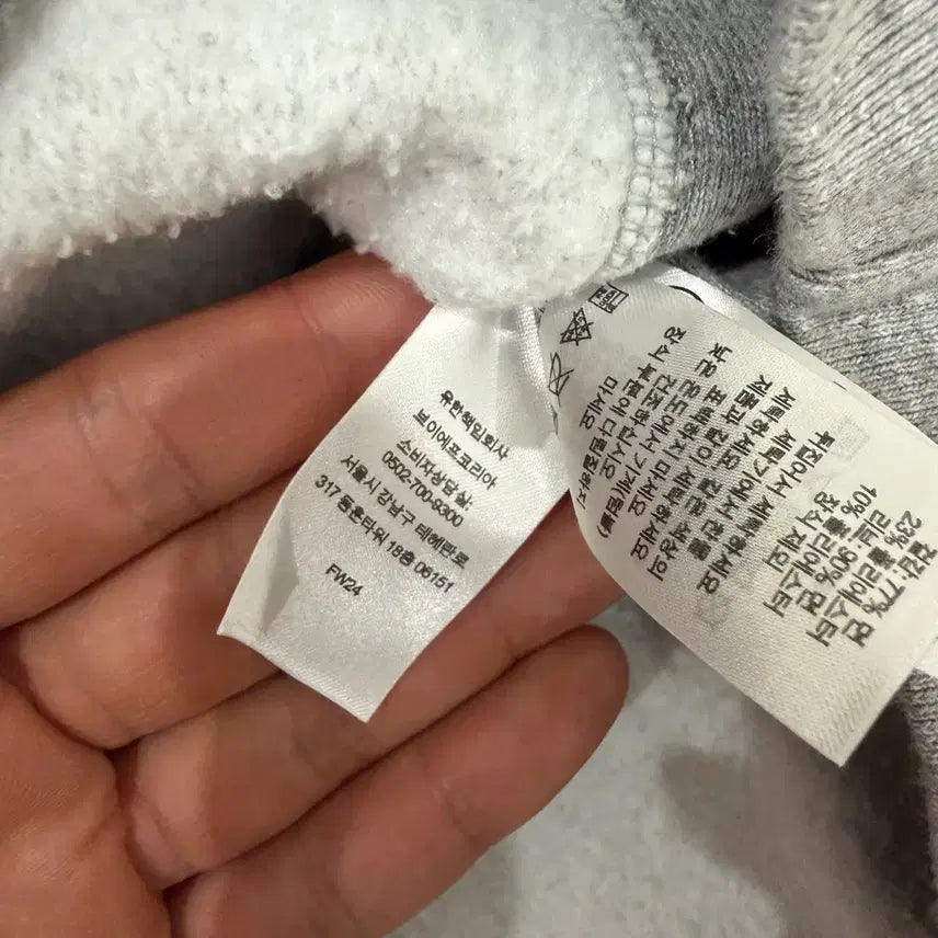 [BUNJANG] Supreme Box Logo Hoodie Heather Grey / [L] 슈프림 24FW 박스로고 후드 헤더그레이