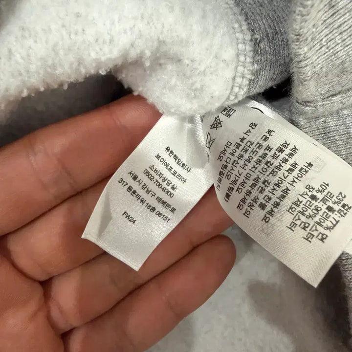 [BUNJANG] Supreme Box Logo Hoodie Heather Grey / [L] 슈프림 24FW 박스로고 후드 헤더그레이