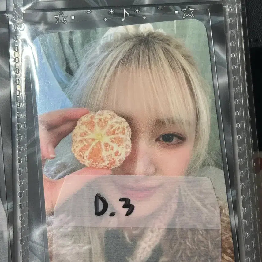 [SOLD OUT] 리즈포카