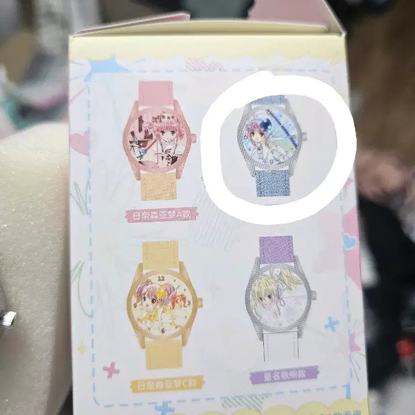 [BUNJANG] Shugo Chara Amulet Spade Wristwatch / 캐릭캐릭체인지 애뮬릿스페이드 손목시계