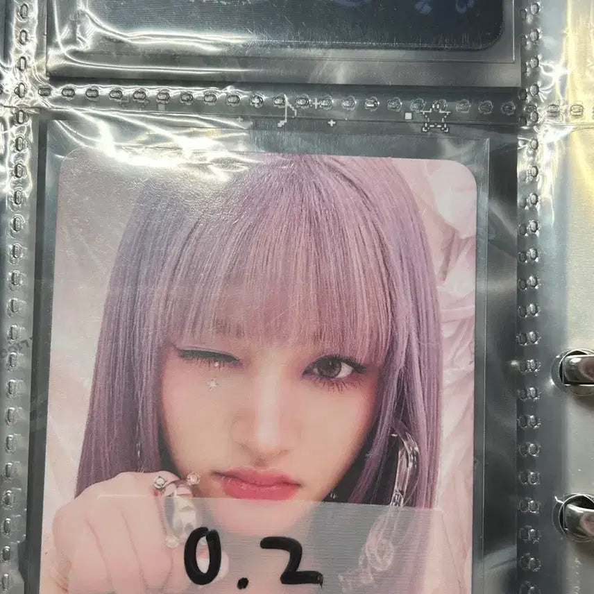 [SOLD OUT] 리즈포카