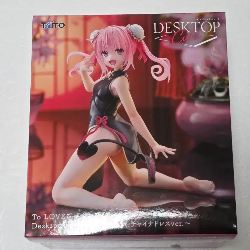 [BUNJANG] Taito Nana Asta China Dress Desktop Figure / 투러브 트러블 타이토 데스크탑 큐트 나나 아스타  차이나 드레스 버전