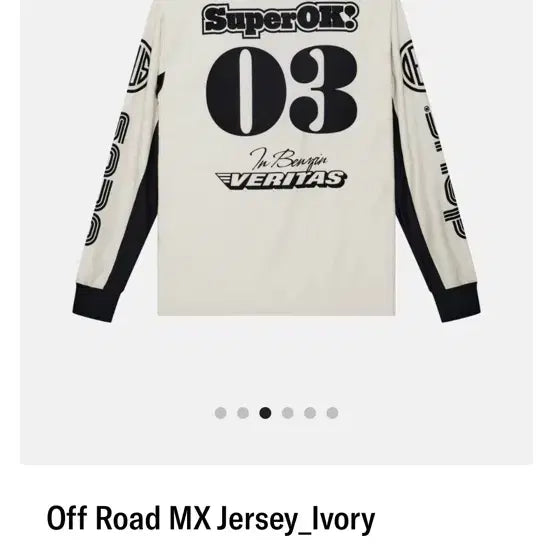 [BUNJANG] Deus Jersey / 데우스 져지