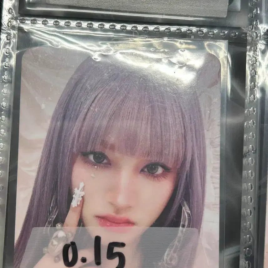 [SOLD OUT] 리즈포카