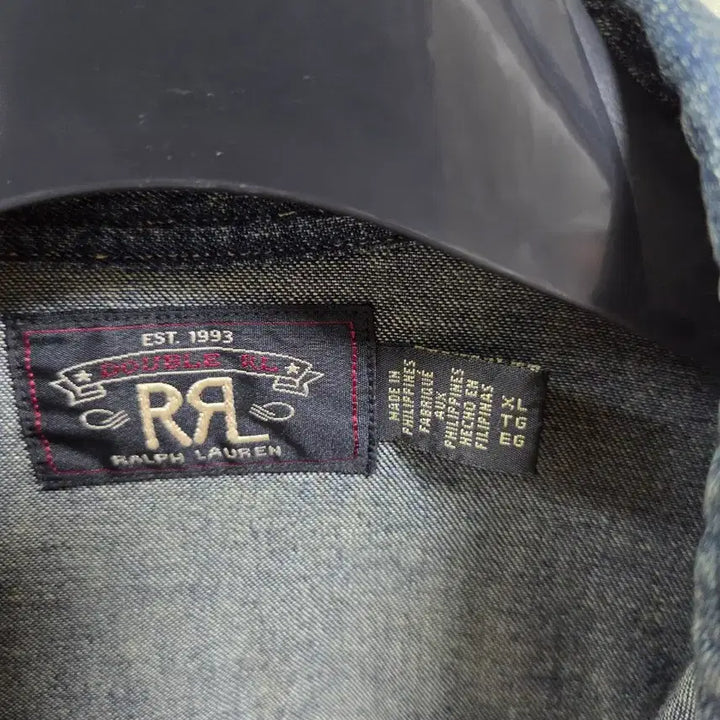 [BUNJANG] RRL Denim Western Shirt XL / rrl 데님 웨스턴 셔츠 XL