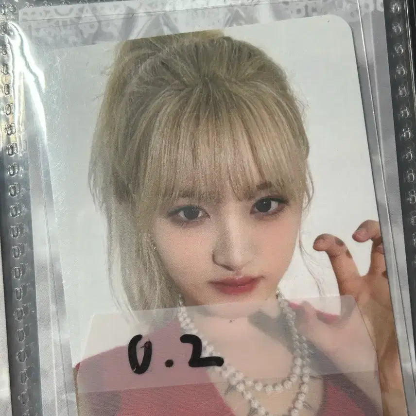[SOLD OUT] 리즈포카