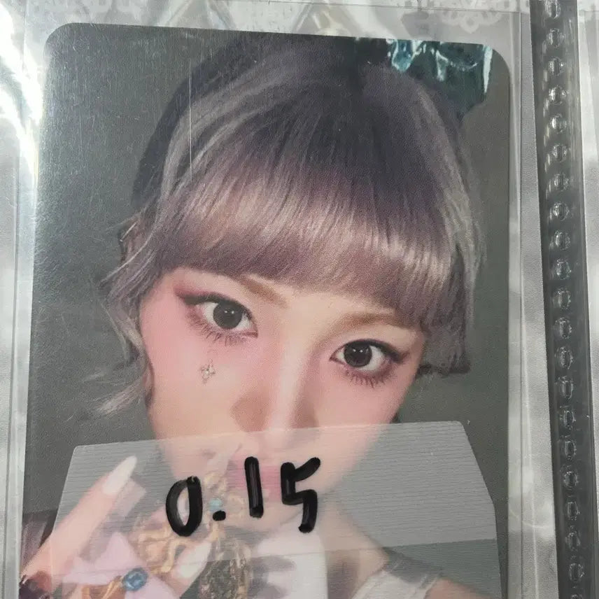 [SOLD OUT] 리즈포카