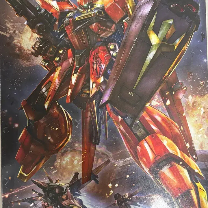 [BUNJANG] Bandai RE/100 Bau Gundam Plastic Model / 반다이 RE/100 바우 건담 프라모델