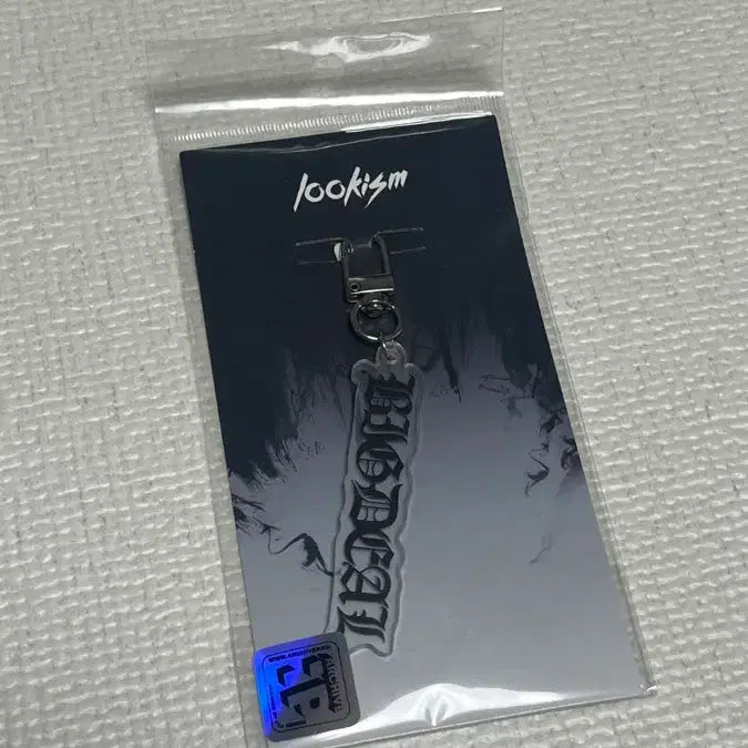 [BUNJANG] Lookism Big Deal Keyring / 외모지상주의 외지주 빅딜 키링 미개봉