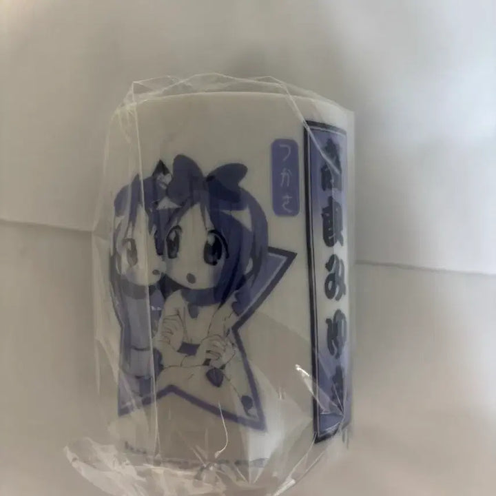 [SOLD OUT] 럭키스타 컵 판매합니다