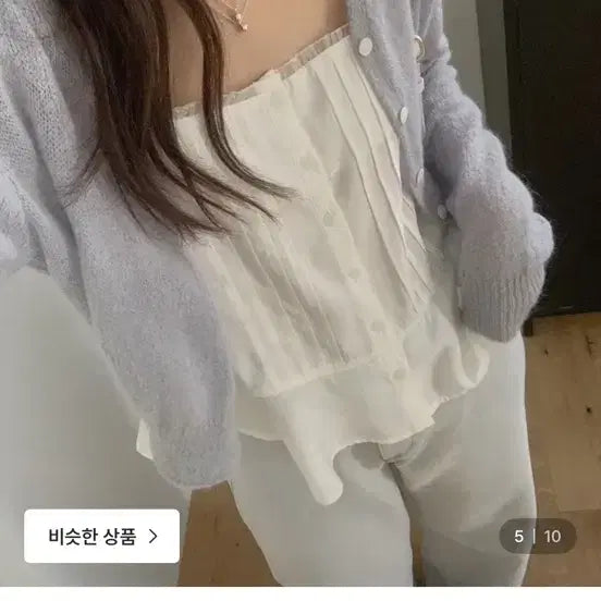 [SOLD OUT] 미엘 노브 가디건