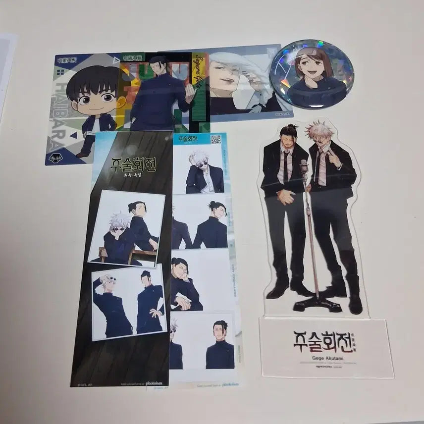 [BUNJANG] Jujutsu Kaisen Goukaku and Gyokusetsu Bundle Set / 주술회전 회옥옥절 위주로 일괄 판매합니다!