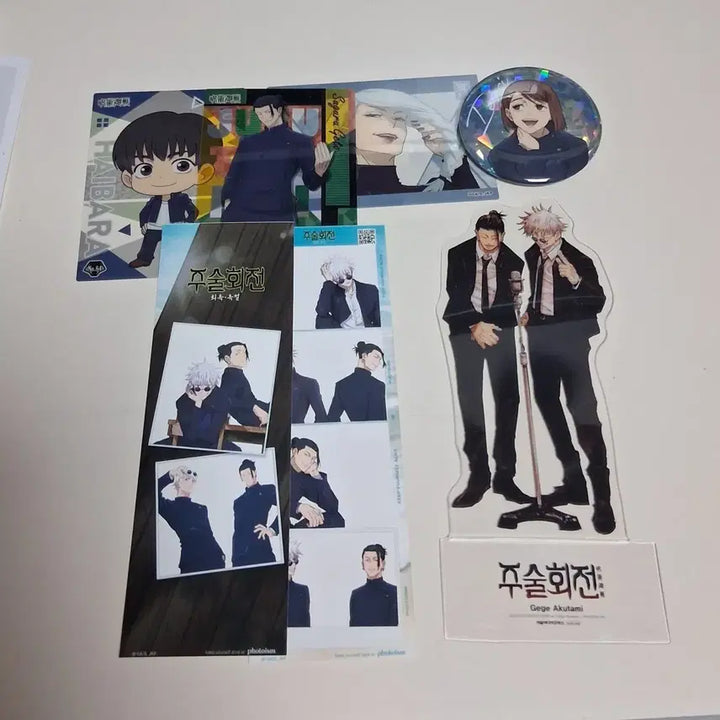 [BUNJANG] Jujutsu Kaisen Goukaku and Gyokusetsu Bundle Set / 주술회전 회옥옥절 위주로 일괄 판매합니다!