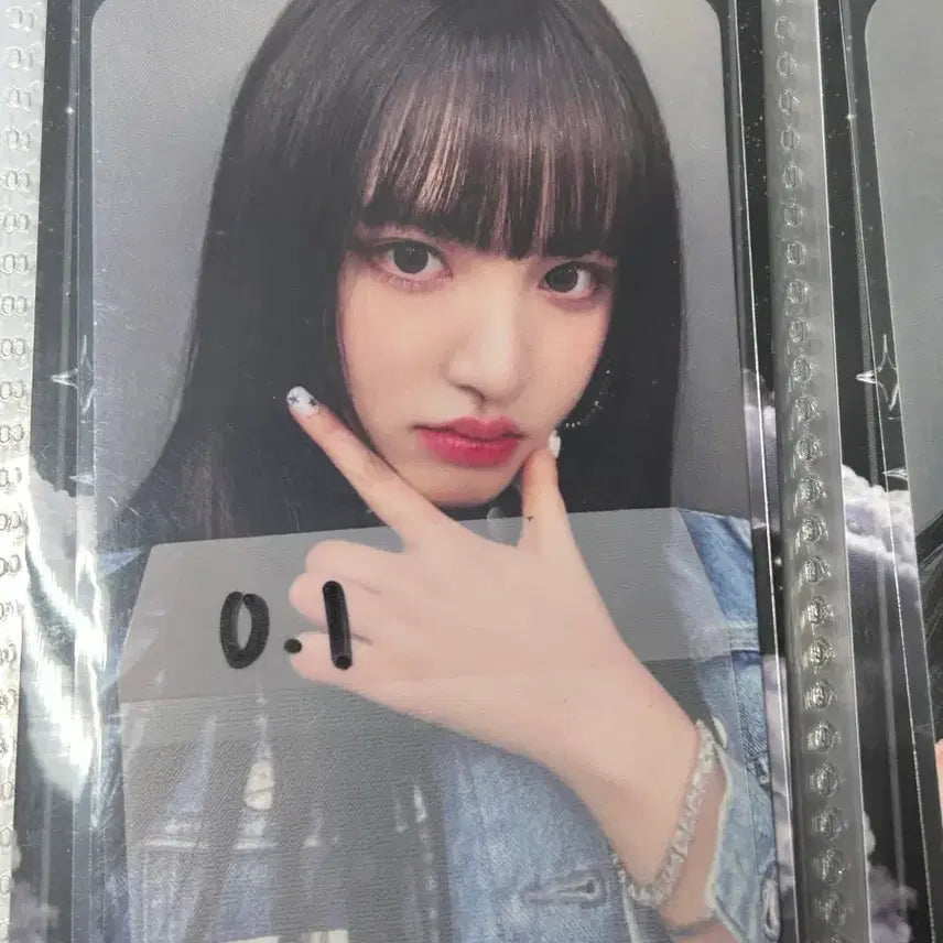 [SOLD OUT] 리즈포카